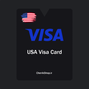 خرید ویزا کارت مجازی آمریکا (قابل شارژ) + ۱$ موجودی | اعتبار ۳ ساله