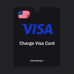 شارژ دلار ویزا کارت مجازی آمریکا